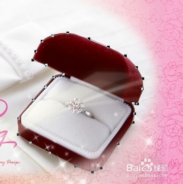 制作婚戒效果