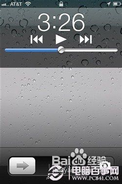 iPhone4S相机使用小窍门