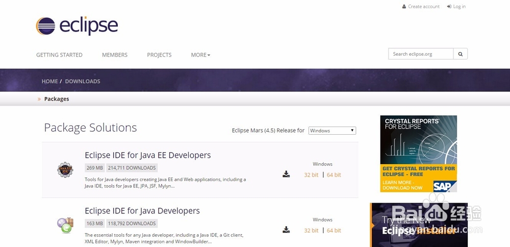 Windows下Eclipse搭建Android开发环境
