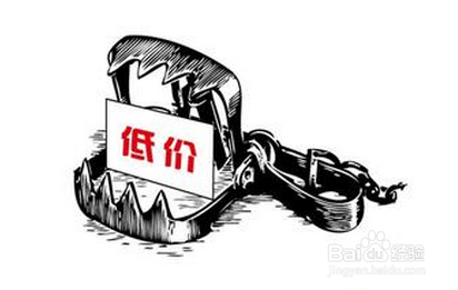 教你如何正确选择系统门窗