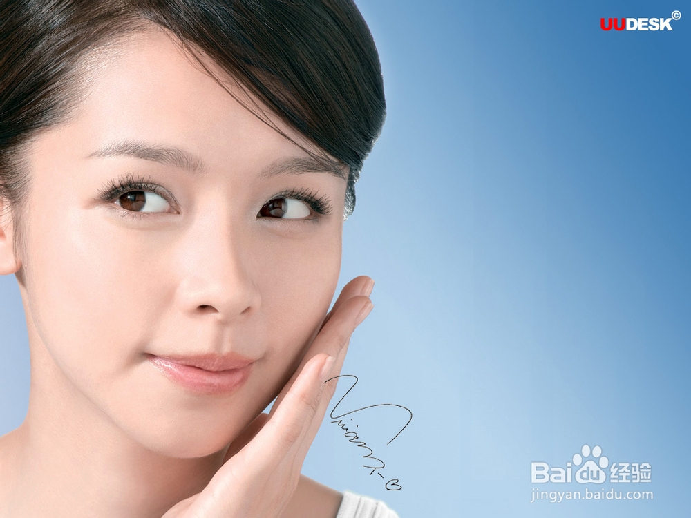 哪些小习惯帮你远离青春痘