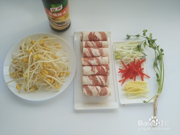 白灼肥牛的烹饪方法