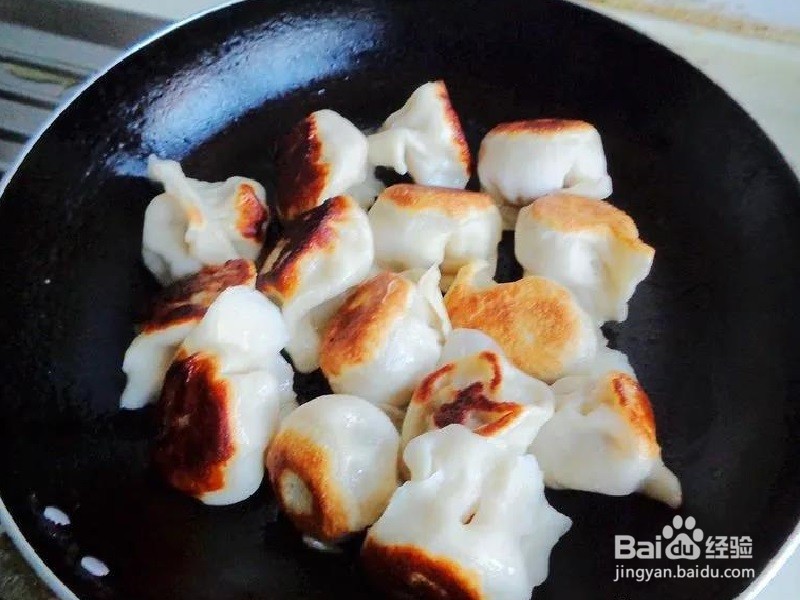 “鸡蛋煎饺”怎么做