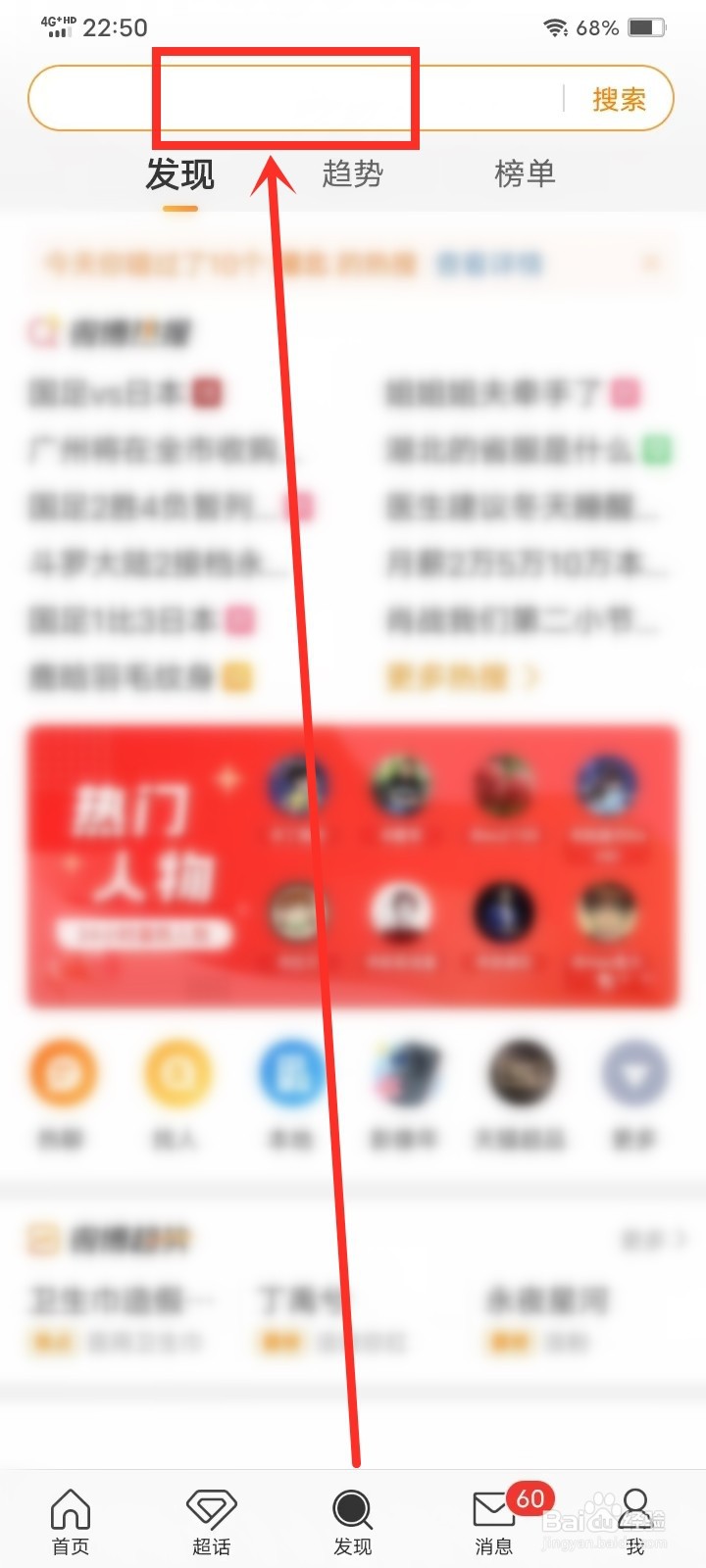 TGA2024微博投票入口