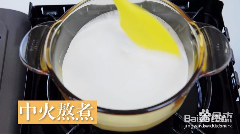 芒果迷你小冰糕