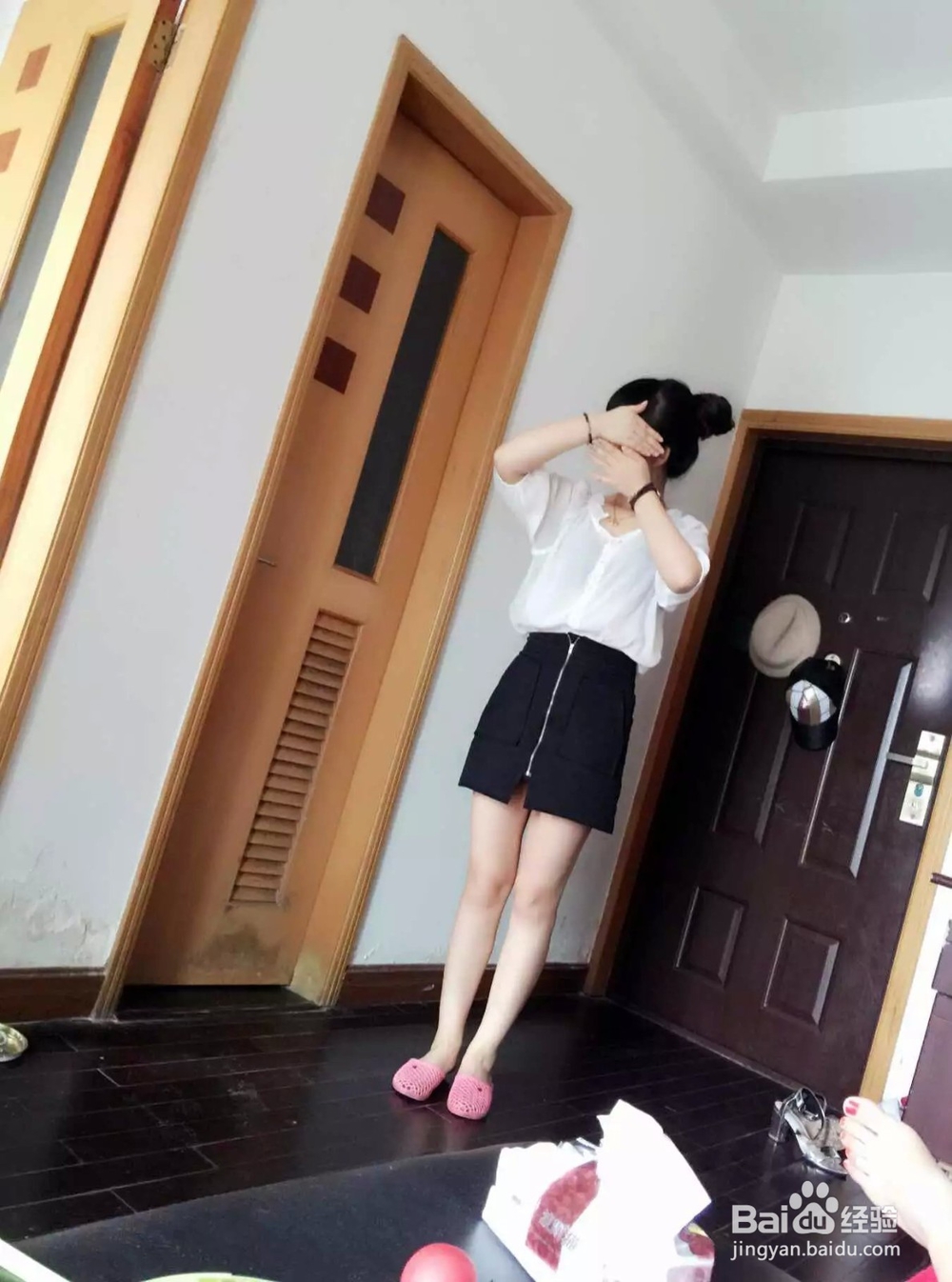 公共场合聚会应该注意什么