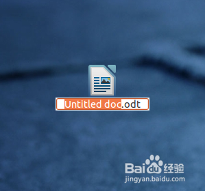 Linux右键新建文档