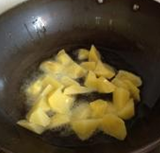 教你做青茄子版少油地三鲜