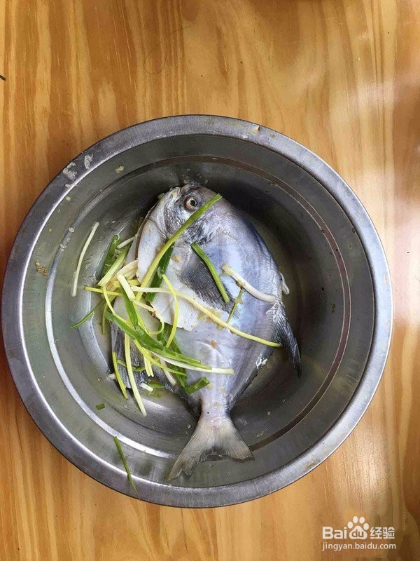 如何做海昌鱼