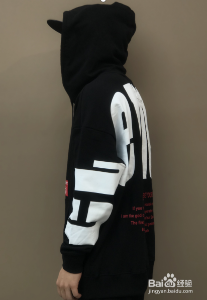 胖纸选择什么风格panmax牌子的国潮卫衣