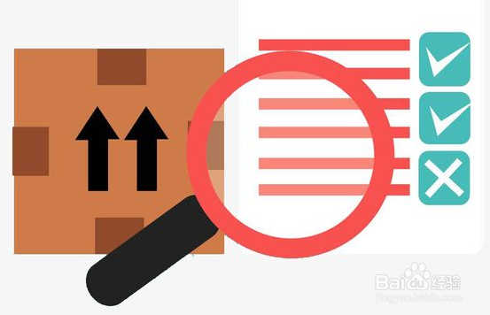 中国税务报上能刊登哪些证件遗失的信息如何查询