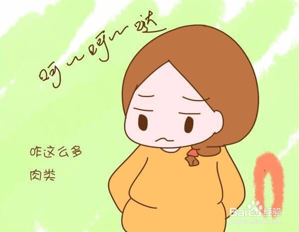 产后节食减肥有效果吗?可不能做傻事