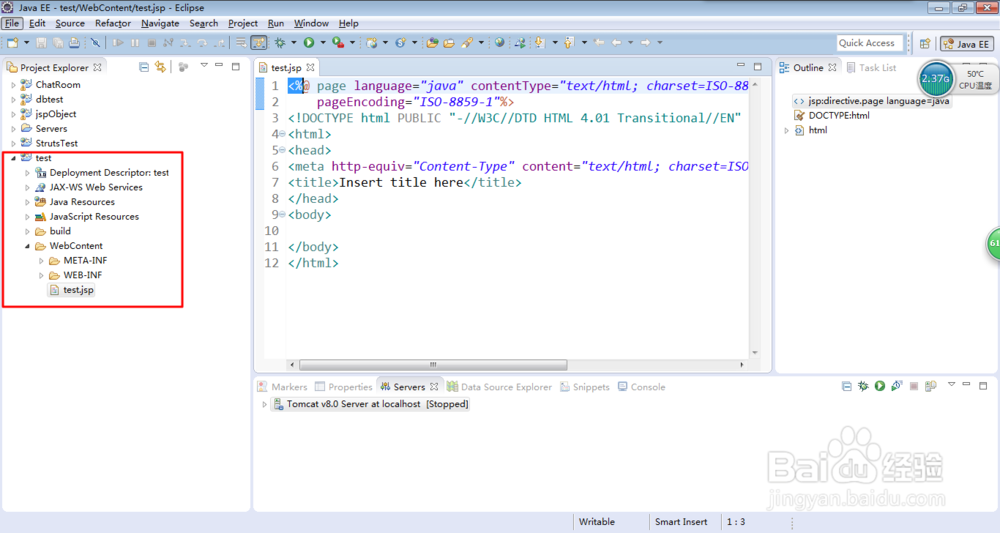eclipse中新建jsp页面出错怎么解决