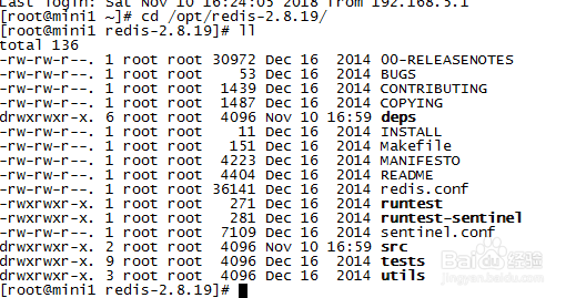 Linux下redis安装,配置为服务