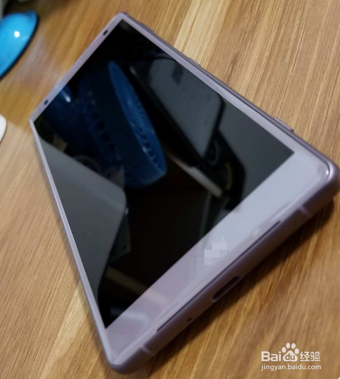 索尼xz2怎么更新安卓9.0