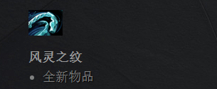 DOTA2逃生宝典