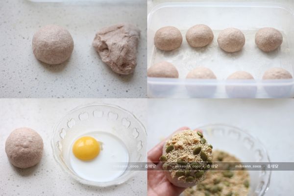 低脂高纤黑麦汉堡胚