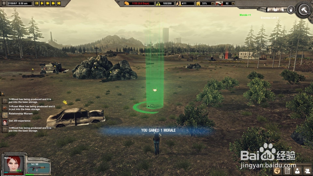 遗忘要塞 硬盘版 末日风格的角色扮演游戏