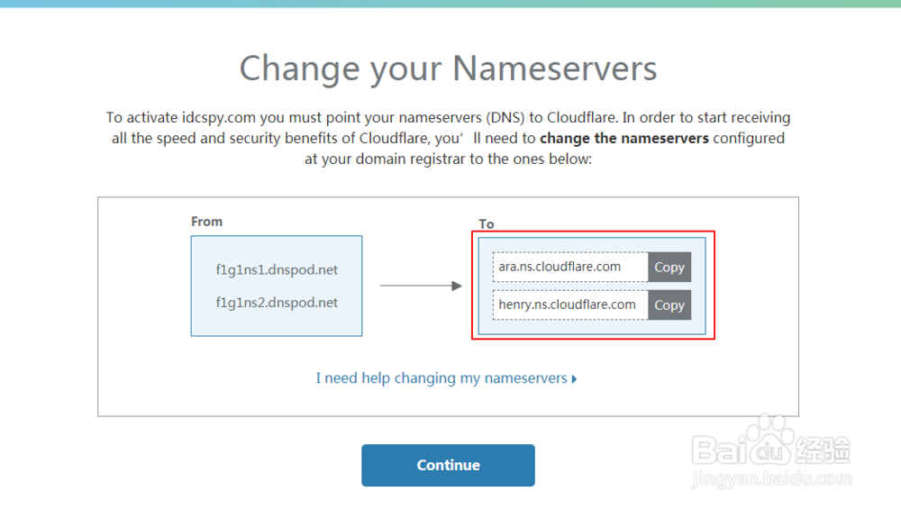 设置CloudFlare CDN加速教程