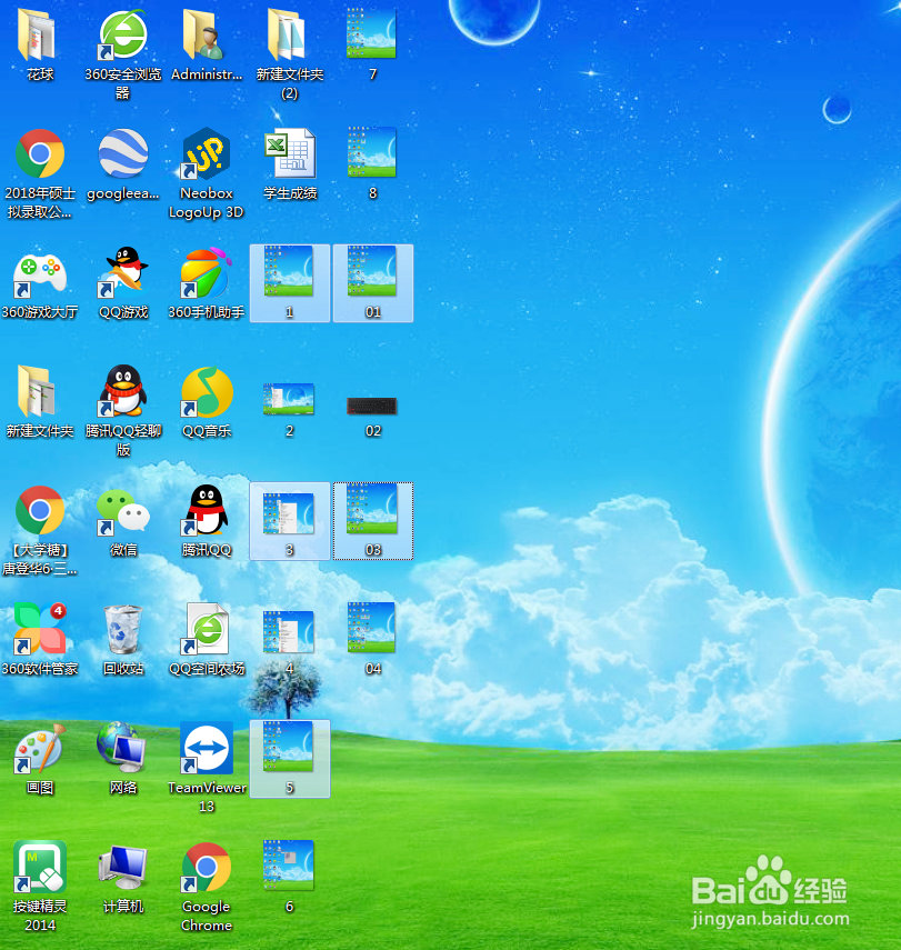 怎样选择文件？