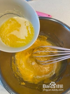 夹心奶酱玛德琳的做法