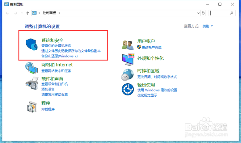 如何取消bitlocker加密