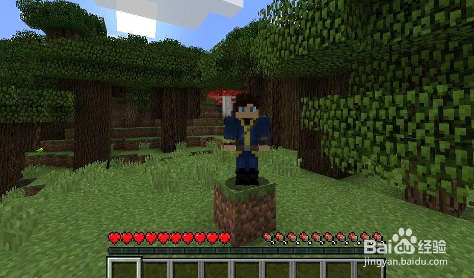 我的世界命令方块怎么激活