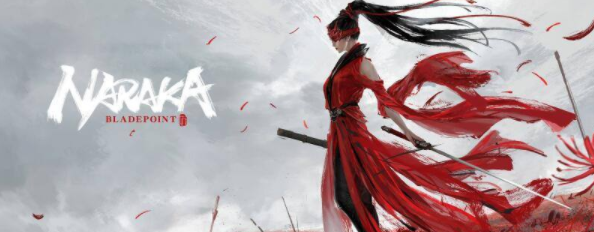 永劫无间怎么查看自己邀请码