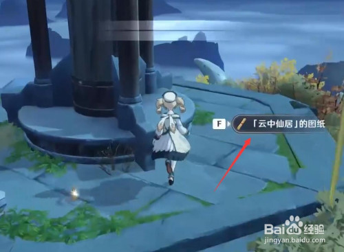 b6f0f0f97fbd4c7c0b6219f7b8bad341027d306b.jpg?x-bce-process=image%2Fresize%2Cm_lfit%2Cw_500%2Climit_1