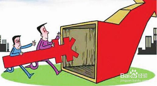 浅谈信用卡注意事项及相关