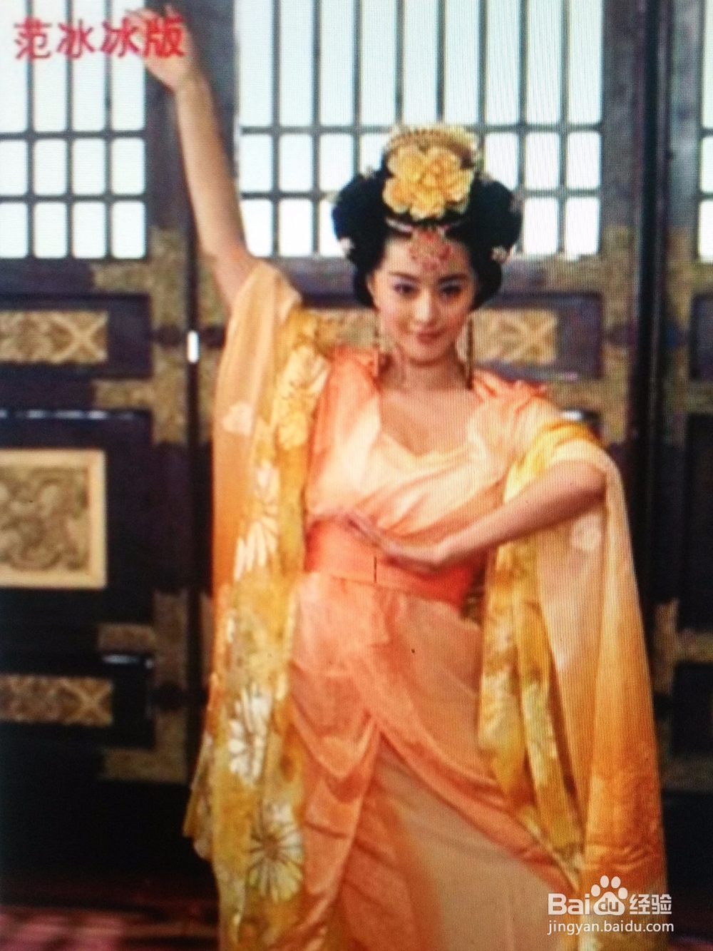 好色妖姬杨贵妃怎么看