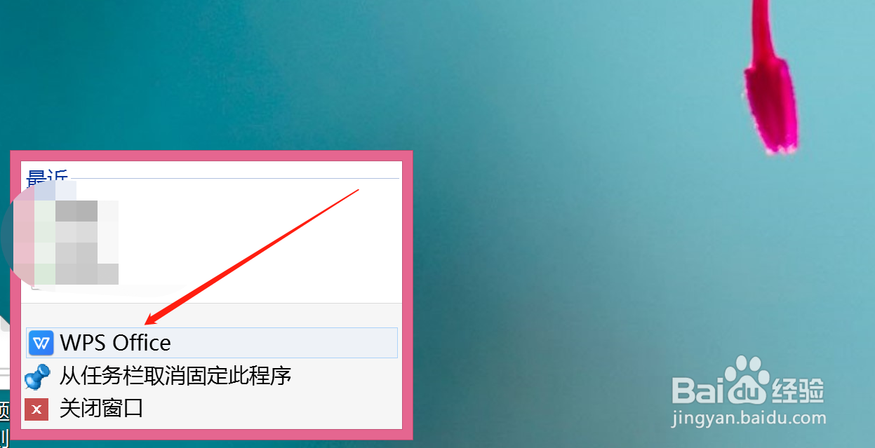 证明数列有界的三步骤