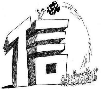 个人信用贷款的条件有哪些