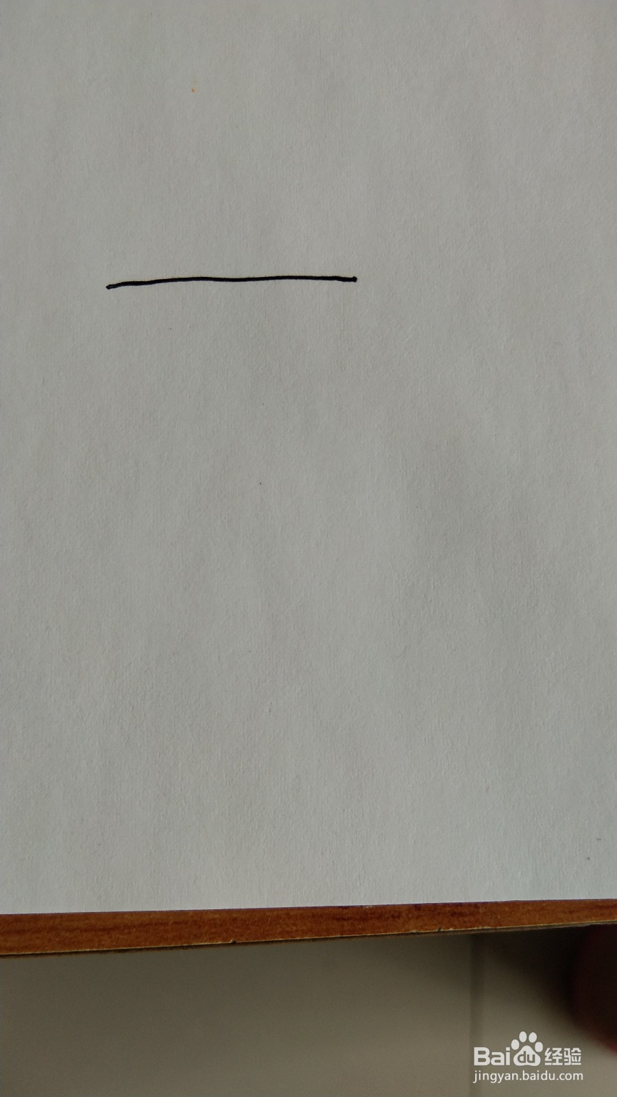 泳裤怎么画简笔画