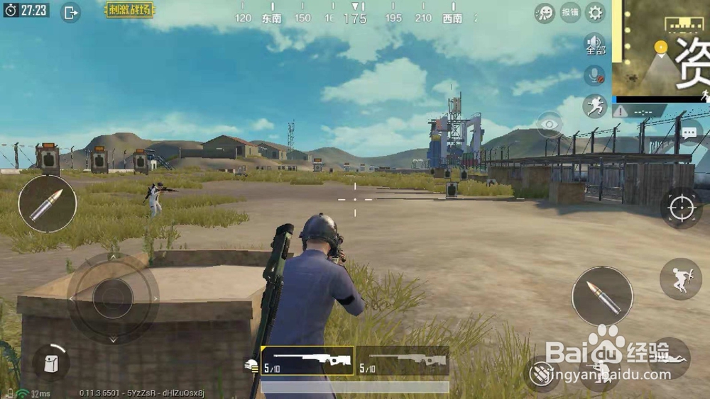 刺激战场怎么参与训练