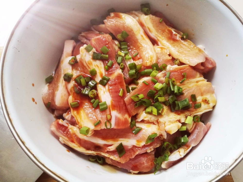 苗府秘制粉蒸肉的做法