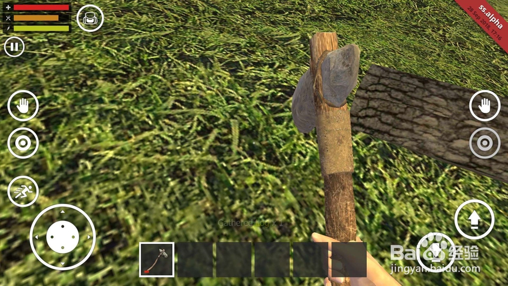 野外生存模拟器怎么砍树