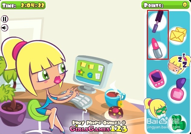 在办公室偷懒5游戏攻略