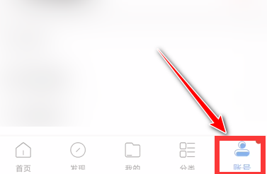 句子控如何调整字体大小?