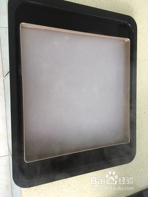 食补佳品豌豆凉粉的做法