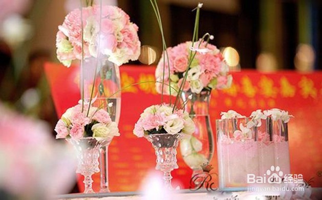 结婚前需要做哪些准备？