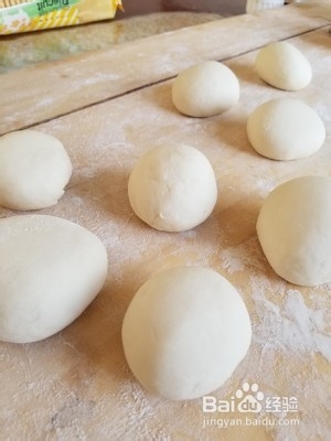 怎么做驴肉火烧