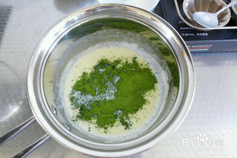 抹茶奶酪布丁的做法