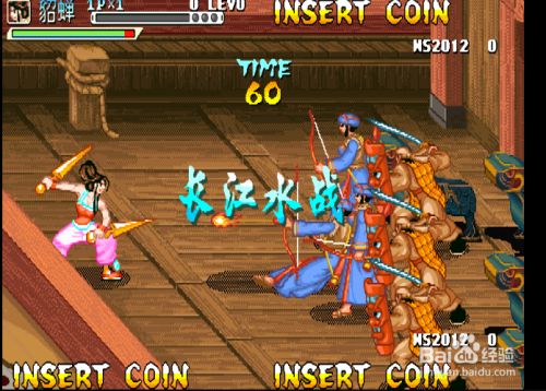 ä¸‰å›½æˆ˜çºªæ€Žä¹ˆçˆ†æ°