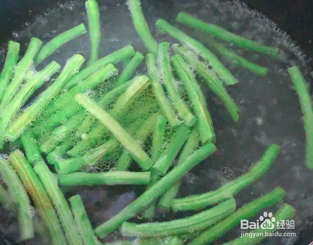 凉拌豇豆的做法