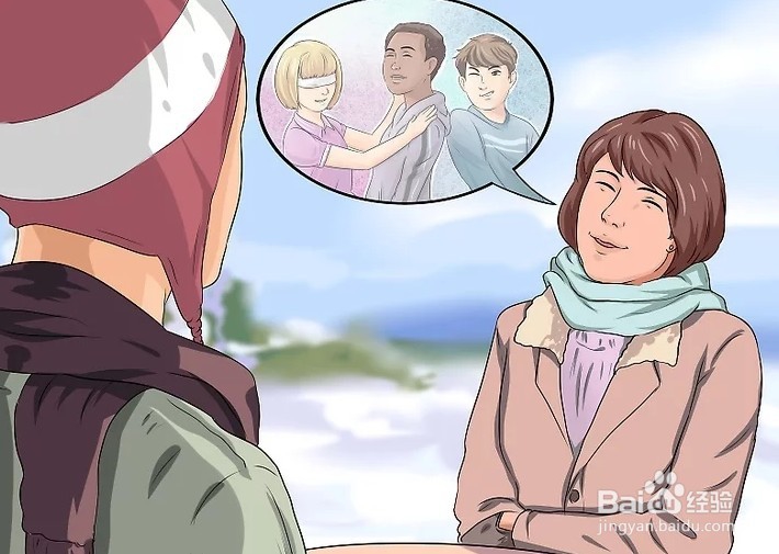 如何成为有趣的一个人