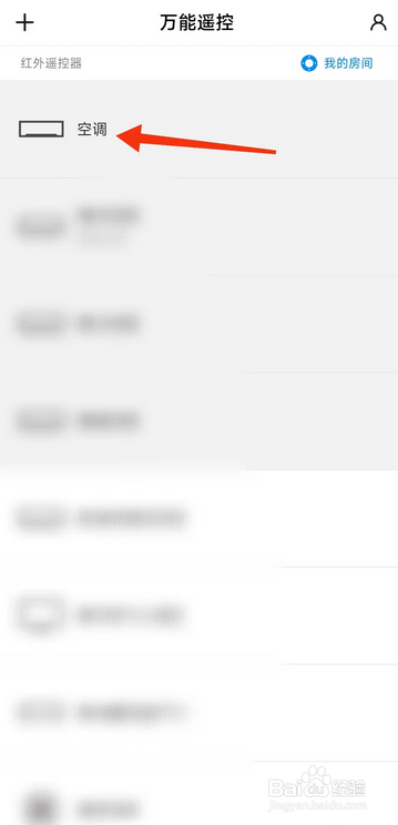 卧室甲醛怎么快速去掉