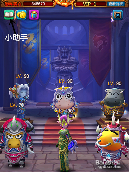 我叫MT全3D平民党注意事项