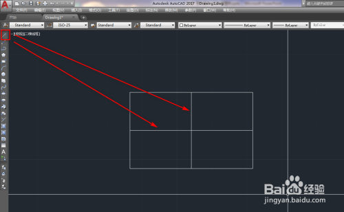 使用CAD绘制烽火台图块