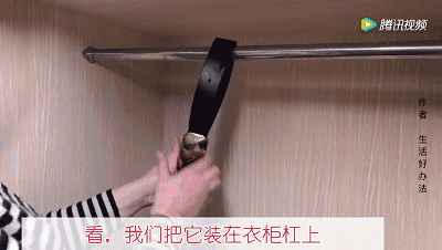 怎么把衣柜的空间变大